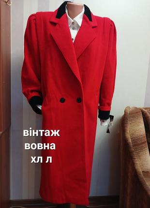 Ві5тажне пальто вовняне оверсайз червоне шерстяное пальто миди  80е  красное л хл