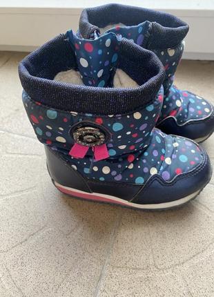 Зимові чобітки / дутіки