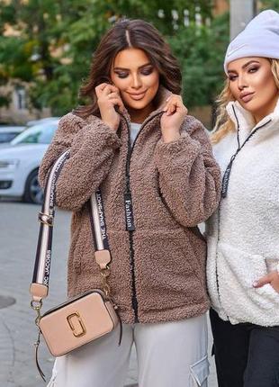 Женская куртка шубка баранчик цвета теди