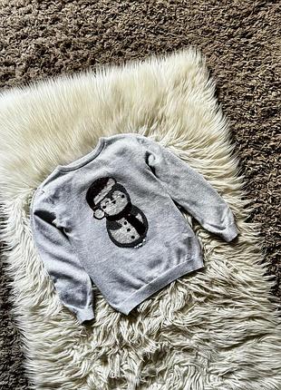 Світшот кофта реглан свитер х