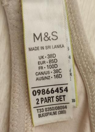 Бюстгальтер базовый бюст коттоновый лиф m&amp;s 38d 85d 80e5 фото