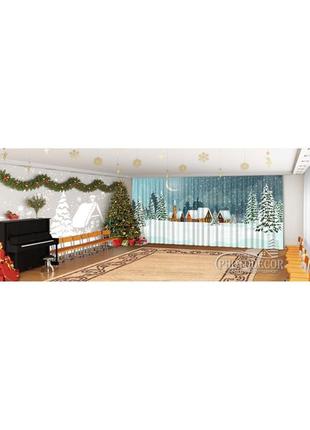 Новогодние фото шторы в детский сад "зимние домики в лесу при луне"