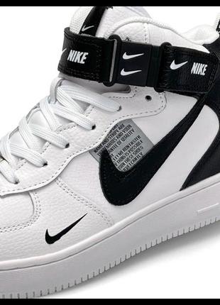 Nike air force 1 utility high white black fur