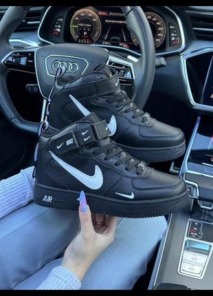 Nike air force 1 utility high all black white fur