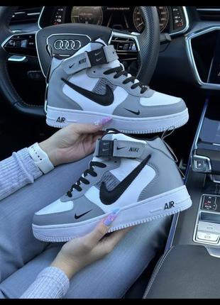 Nike air force 1 utility high grey white black fur