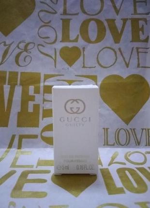 Gucci guilty pour femme 5мл