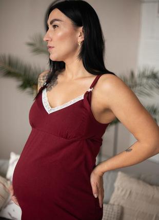 Ночная рубашка бретель для беременных и кормящих