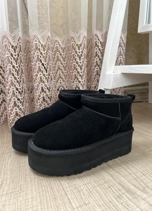 Ugg