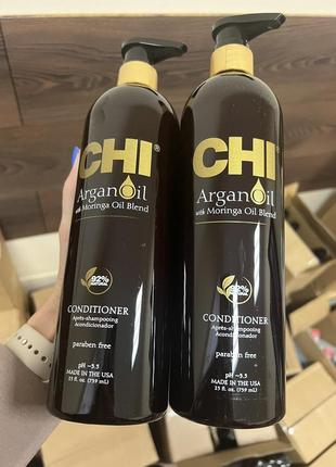 Відновлювальний шампунь або кондиціонер chi «argan oil plus moringa oil»