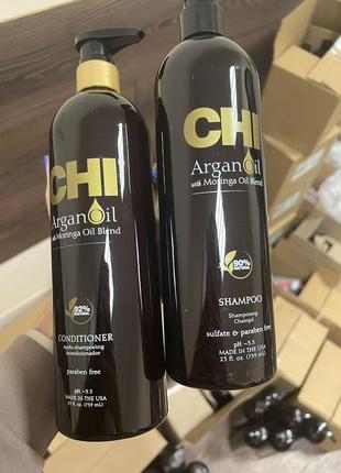 Відновлювальний шампунь або кондиціонер «argan oil plus moringa oil»