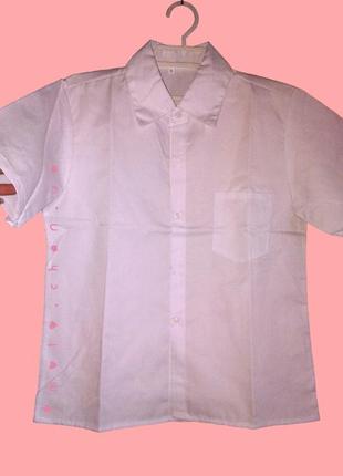 Рубашка белая с карманом деловая школьная официальная японская5 фото
