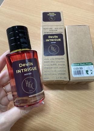 Haute fragrance company devils intrigue