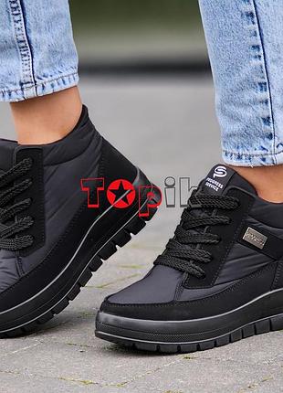 Дутіки кросівки жіночі зимові чорні дутики кроссовки женские зимние черные (код: бш3285)