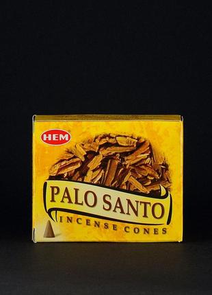 Натуральные благовония конусы пало санто palo santo hem 10 шт