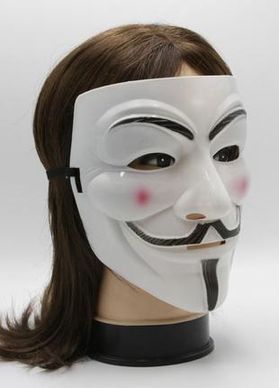 Маска гая фокса, маска анонимуса белая на карнавал, anonymous маска на резинке пластиковая унисекс