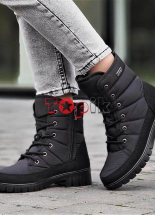 Дутики ботинки женские короткие черные зимние дутіки черевики жіночі чорні короткі (код: бш3051)