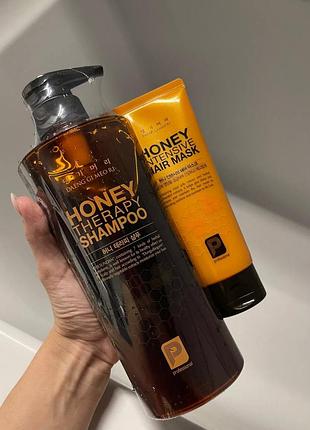 Накращий професійний набір для волосся від daeng gi meo ri honey therapy shampoo + hair mask