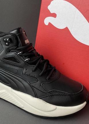 Продам чорні унісекс (чоловічі, жіночі) оригінальні кросівки puma (пума)