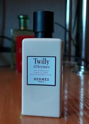 Лосьон для тіла hermes twilly