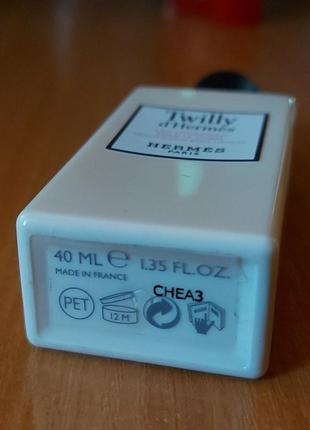 Лосьон для тела hermes twilly