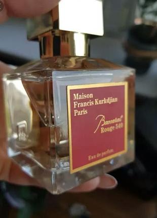 70 мл, maison francis kurkdjian baccarat rouge 540, нишевый парфюм