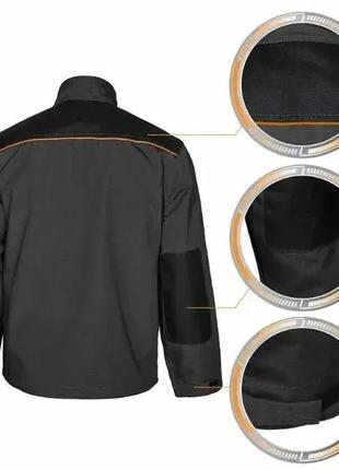 Робочий комплект classic (куртка,штани,напівкомбінезон) та шорти forecoпольща 44-647 фото