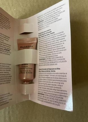 Elizabeth arden ceramide retinol крем для контура глаз 5ml2 фото