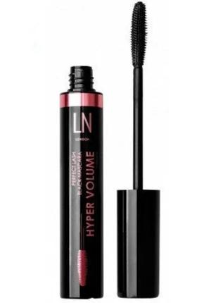 Туш для вій ln professional hyper volume perfect lash mascara туш для вій