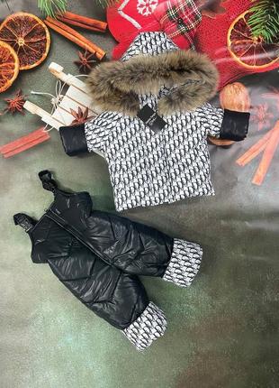 Пошив і відправка від виробника зимовий костюм з натуральним хутром енота 
курточка + комбез куртка комбінезон