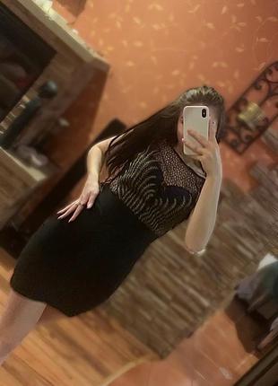 Платье облегающее (новая )