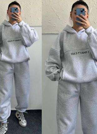 Теплый спортивный костюм на флисе в расцветках рр 42-52