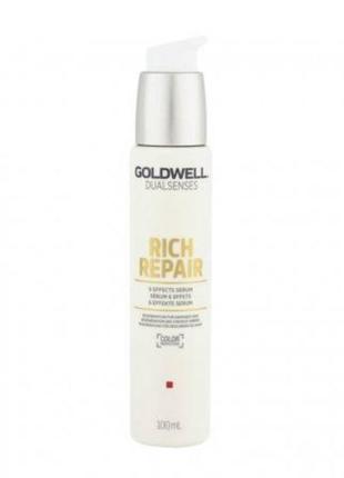 Сироватка для сухого і пошкодженого волоссяgoldwell dualsenses rich repair 6 effects serum1 фото