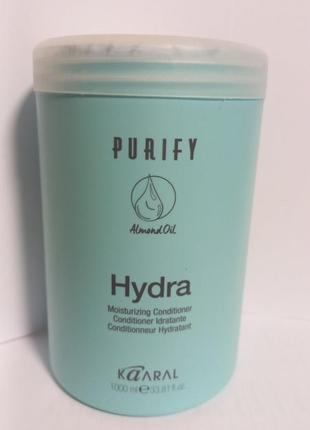 Kaaral purify hydra conditioner зволожувальний крем-кондиціонер, розпивши.1 фото