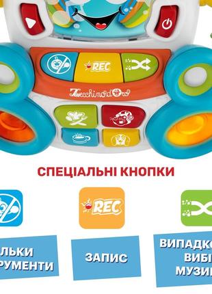 Игрушка музыкальная chicco "songy the singer" (уценка)4 фото