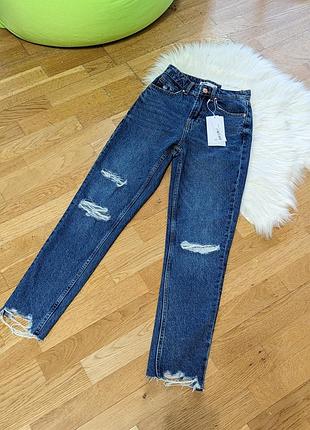 ❤️denim нові з бірками!😱🍀 100% котон джинси bershka🔥висока посадка😱темні джисни з дирками👖