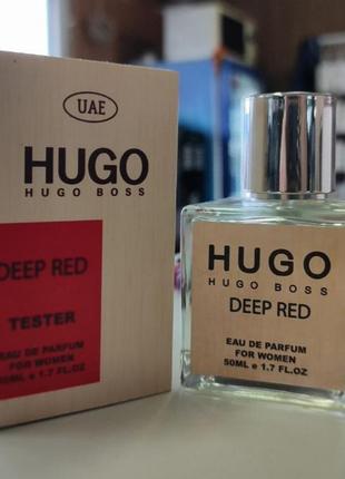 Тестер cocolady
(аромат схожий на hugo boss hugo deep red)