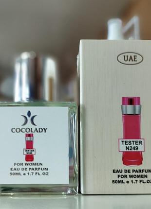 Тестер cocolady (аромат схожий lacoste joy of pink  50 ml)