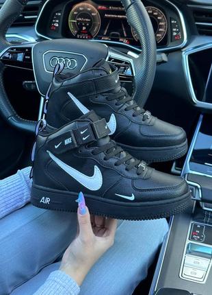 Шикарні жіночі зимові кросівки "nike air force 1 utility high fur winter"