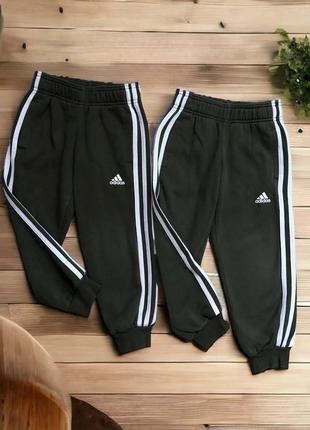 Спортивные штаны adidas (оригинал) на мальчиков двойняшек
