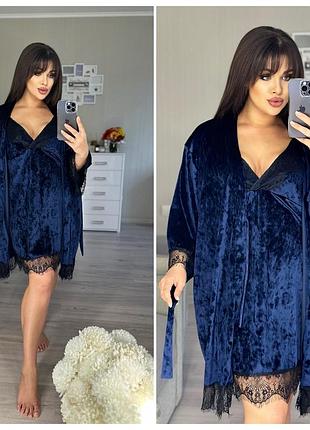 Домашний комплект халат и ночная рубашка с кружевом 50-52, 54-56, 58-60