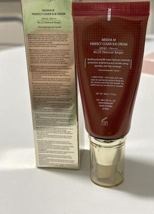 Missha bb cream 23 тональний крем2 фото