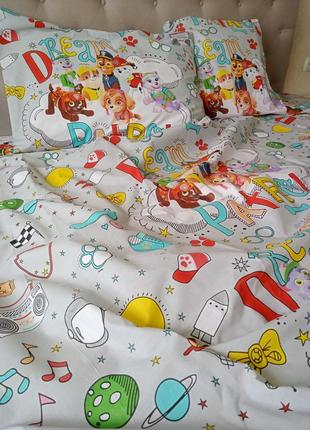 Постільна білизна, 1,5- спальна