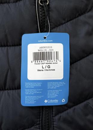 Куртка columbia (s,m) powder lite hooded wo1151 оригинал демисезон8 фото