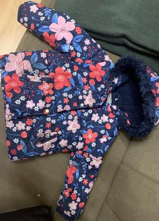 Зимова куртка