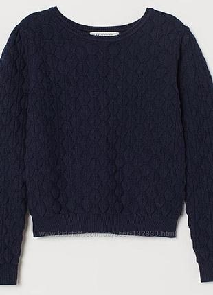 Джемпер светр свитер світер h&m