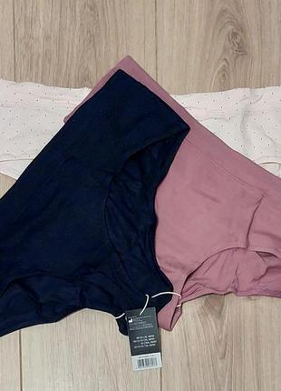 Трусики набор из 3 шт esmara xl