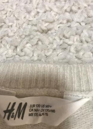 Светер, джемпер кофта