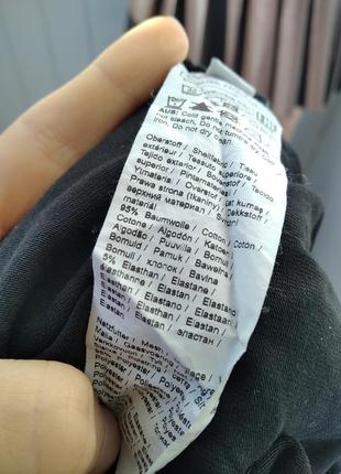 Боди с рукавами сетка