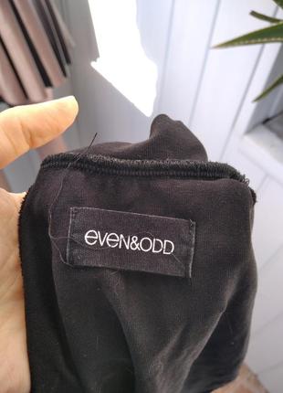 Боди с рукавами сетка