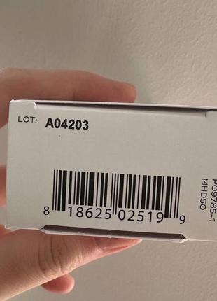 Зволожуючий сонцезахисний medik8 advanced day ultimate protect spf 50+ та pa+++6 фото